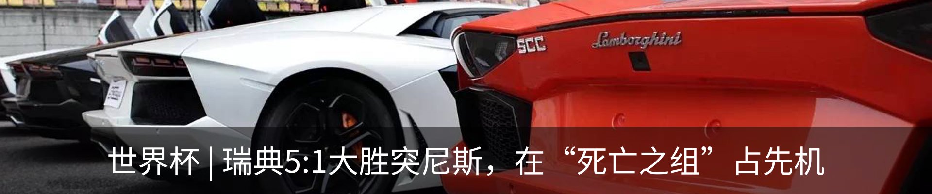 行业资讯